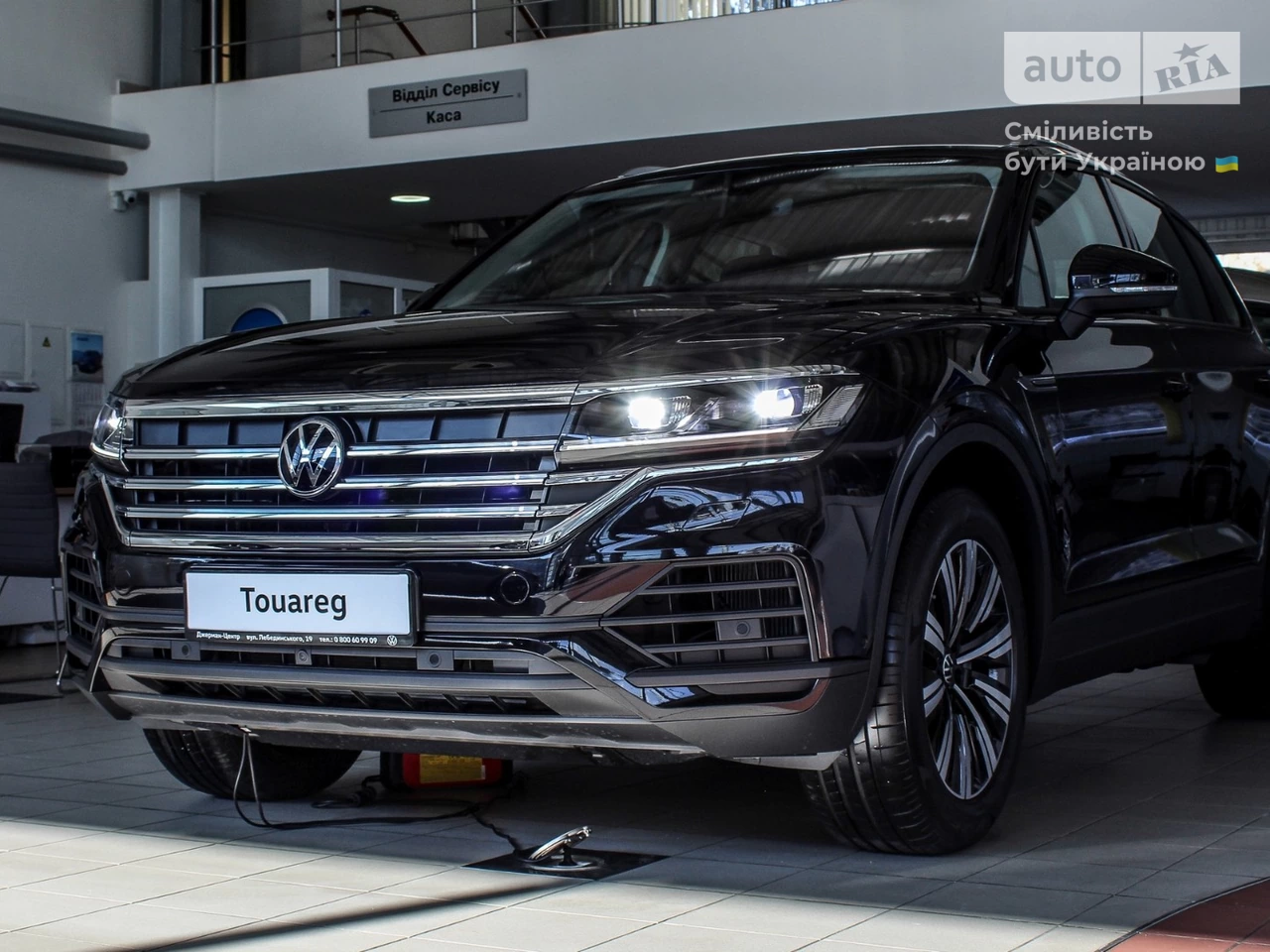 Volkswagen Touareg Touareg