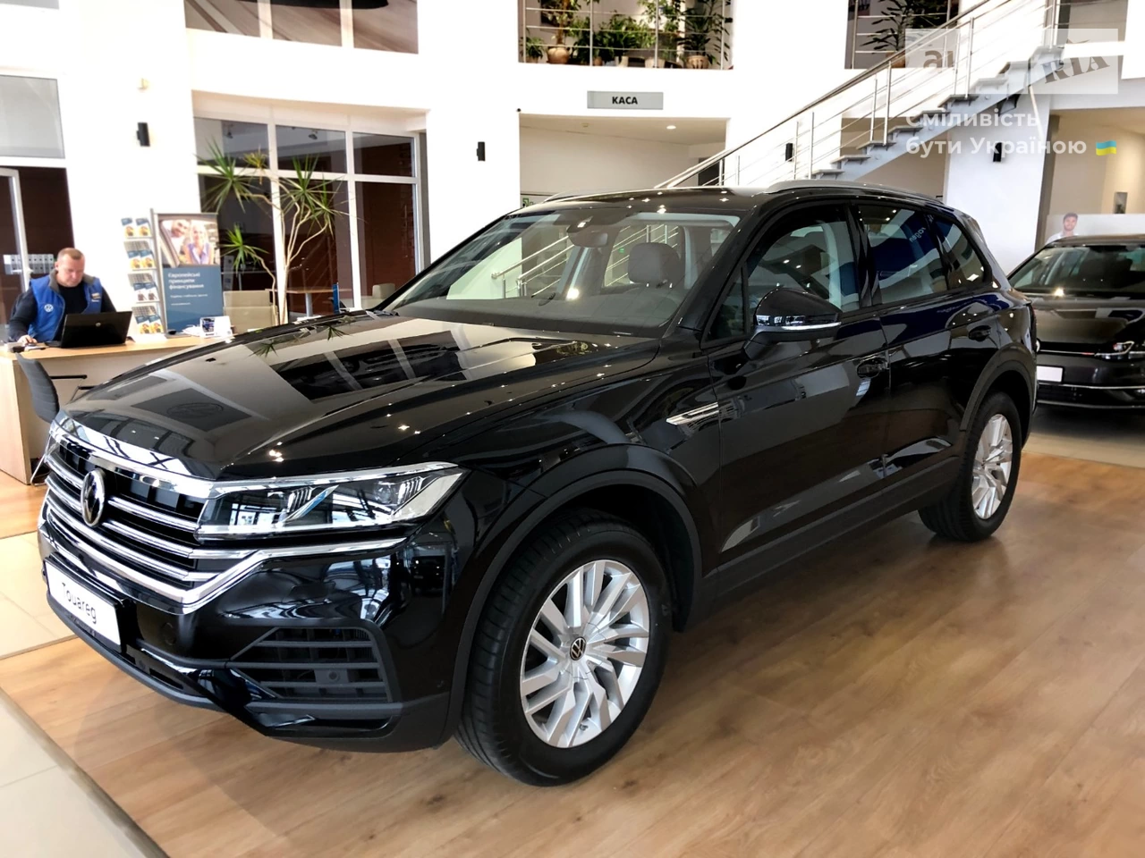 Volkswagen Touareg Base