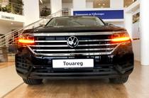 Volkswagen Touareg Base