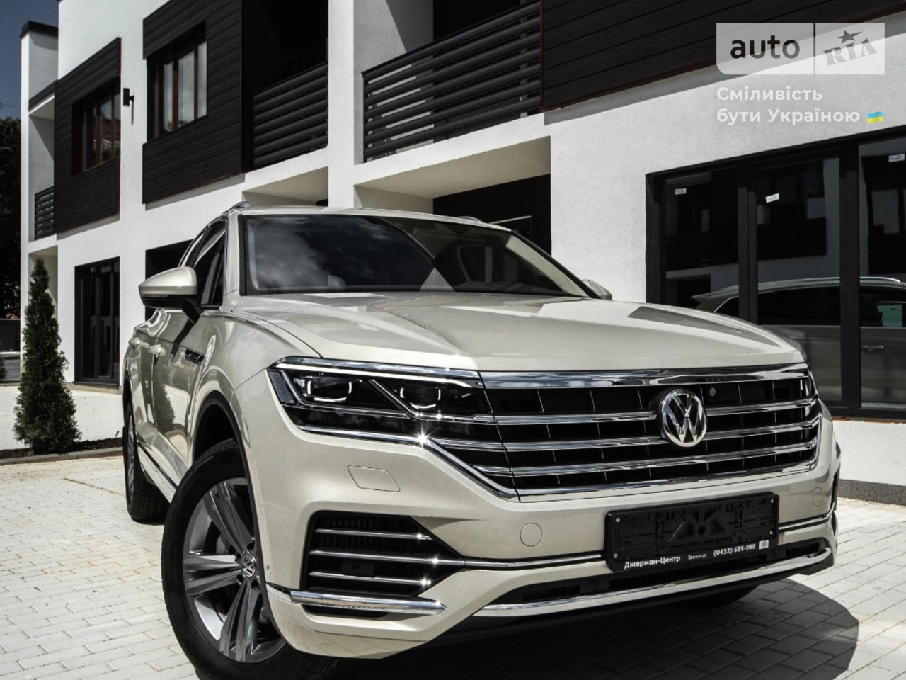 Volkswagen Touareg Ambience