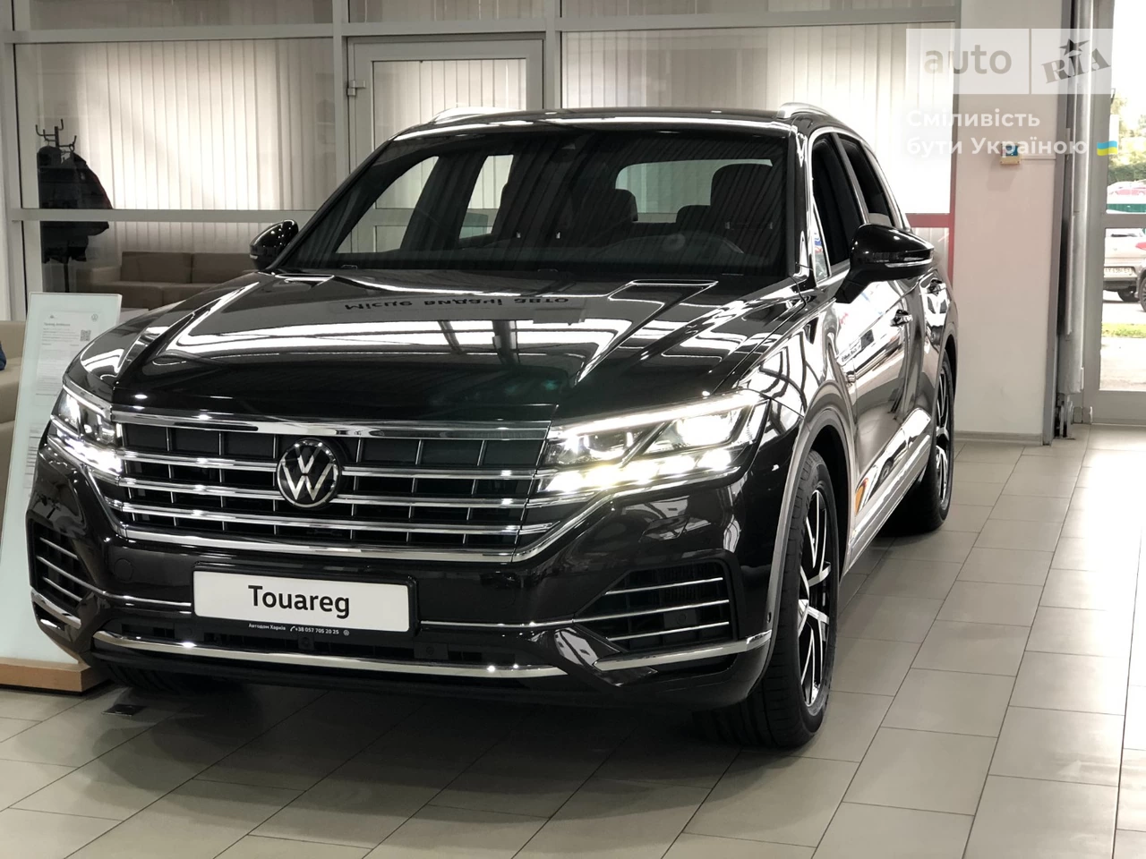 Volkswagen Touareg Ambience