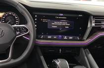 Volkswagen Touareg Ambience