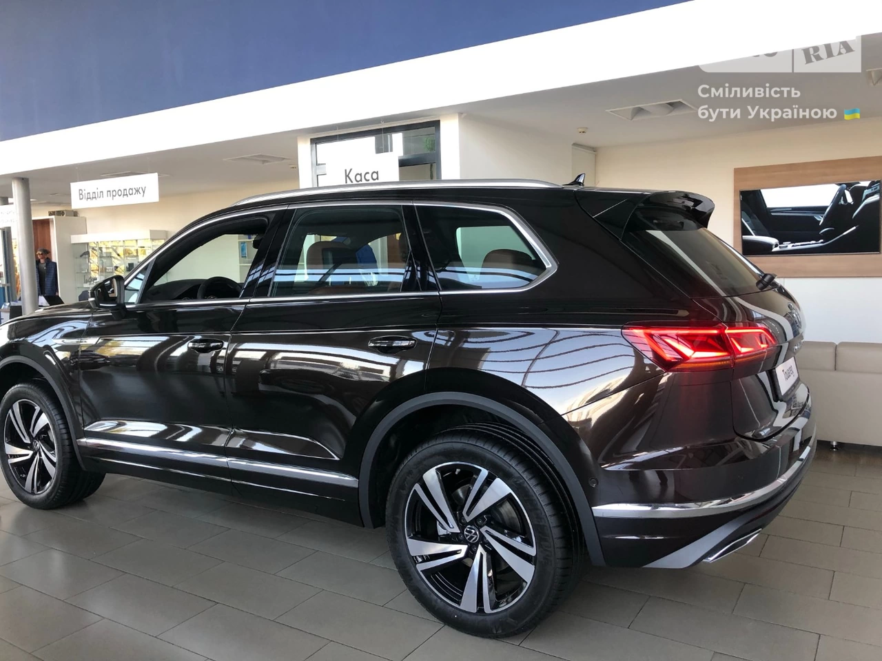 Volkswagen Touareg Ambience