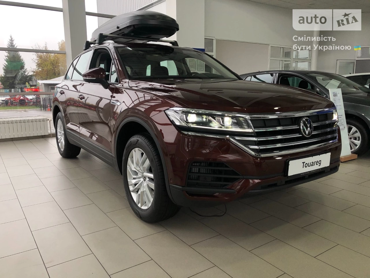 Volkswagen Touareg Base