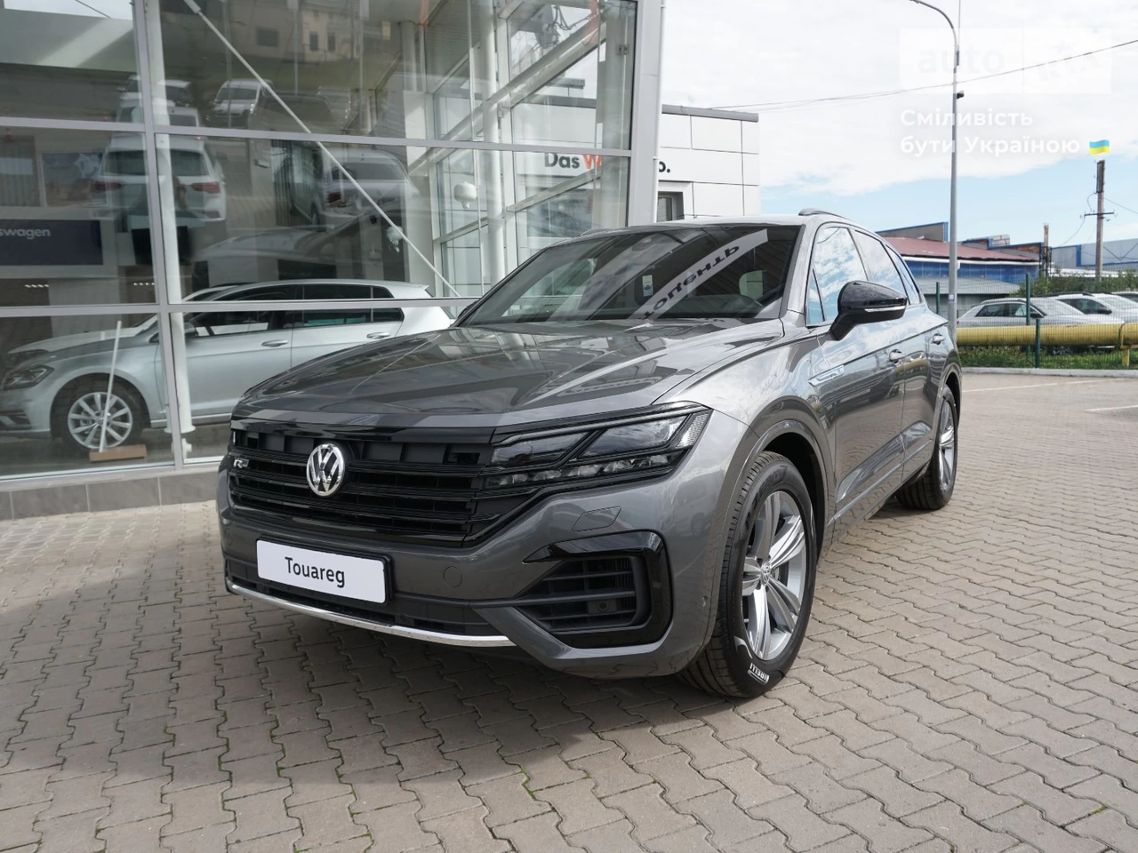 Volkswagen Touareg R-Line