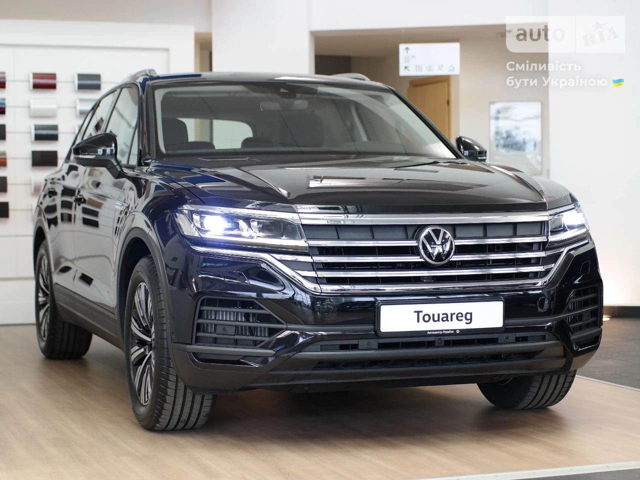 Volkswagen Touareg Touareg