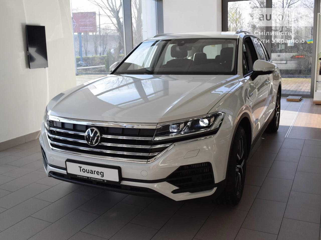 Volkswagen Touareg Touareg