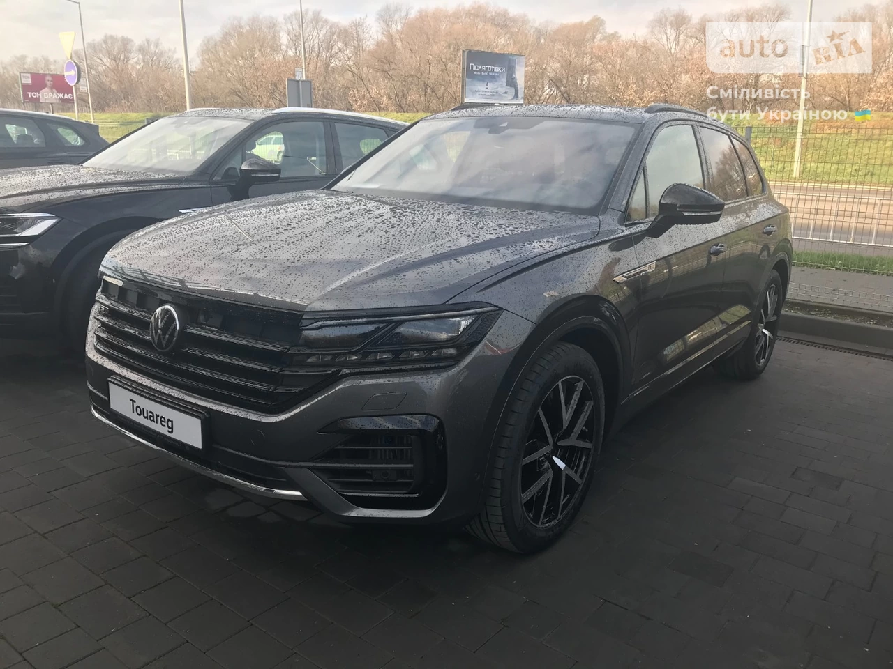 Volkswagen Touareg R-Line