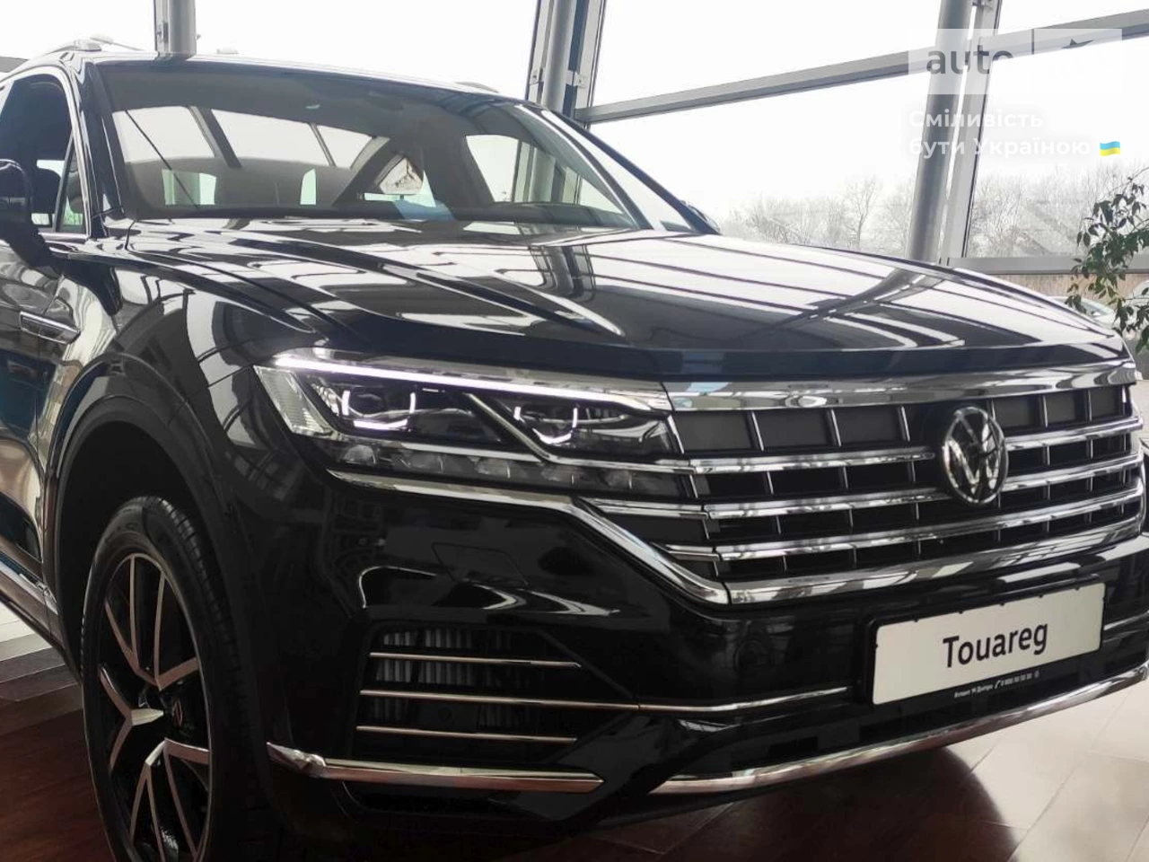 Volkswagen Touareg Ambience