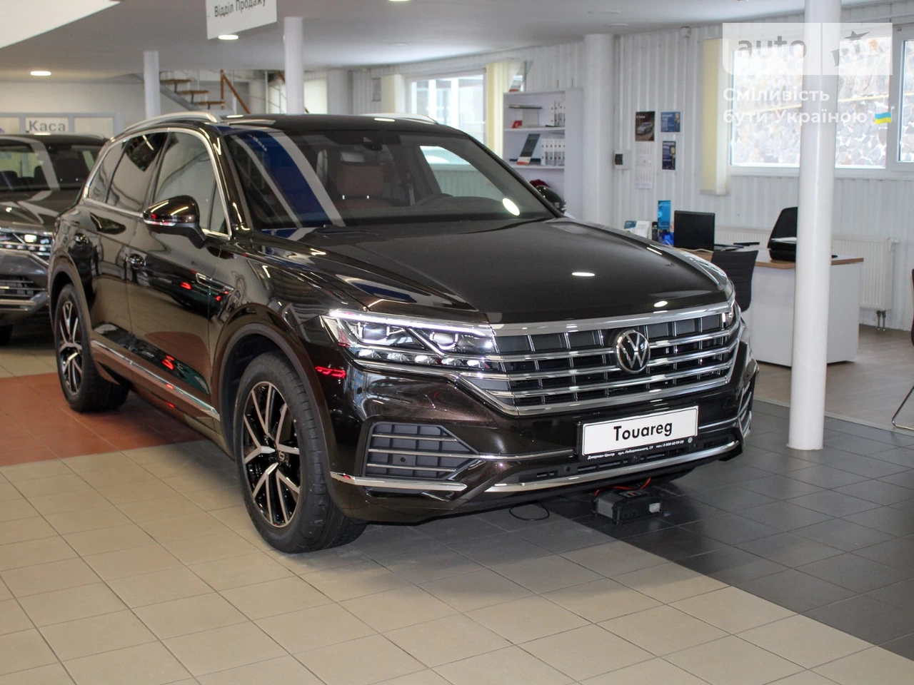 Volkswagen Touareg Ambience