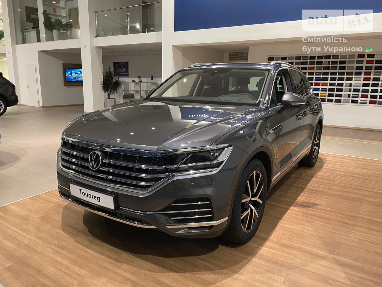 Volkswagen Touareg Elegance