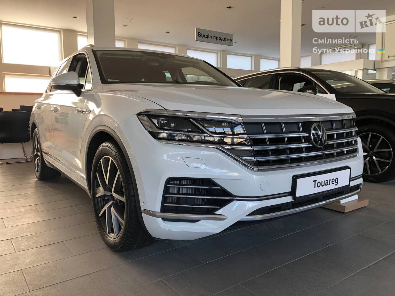 Volkswagen Touareg Elegance