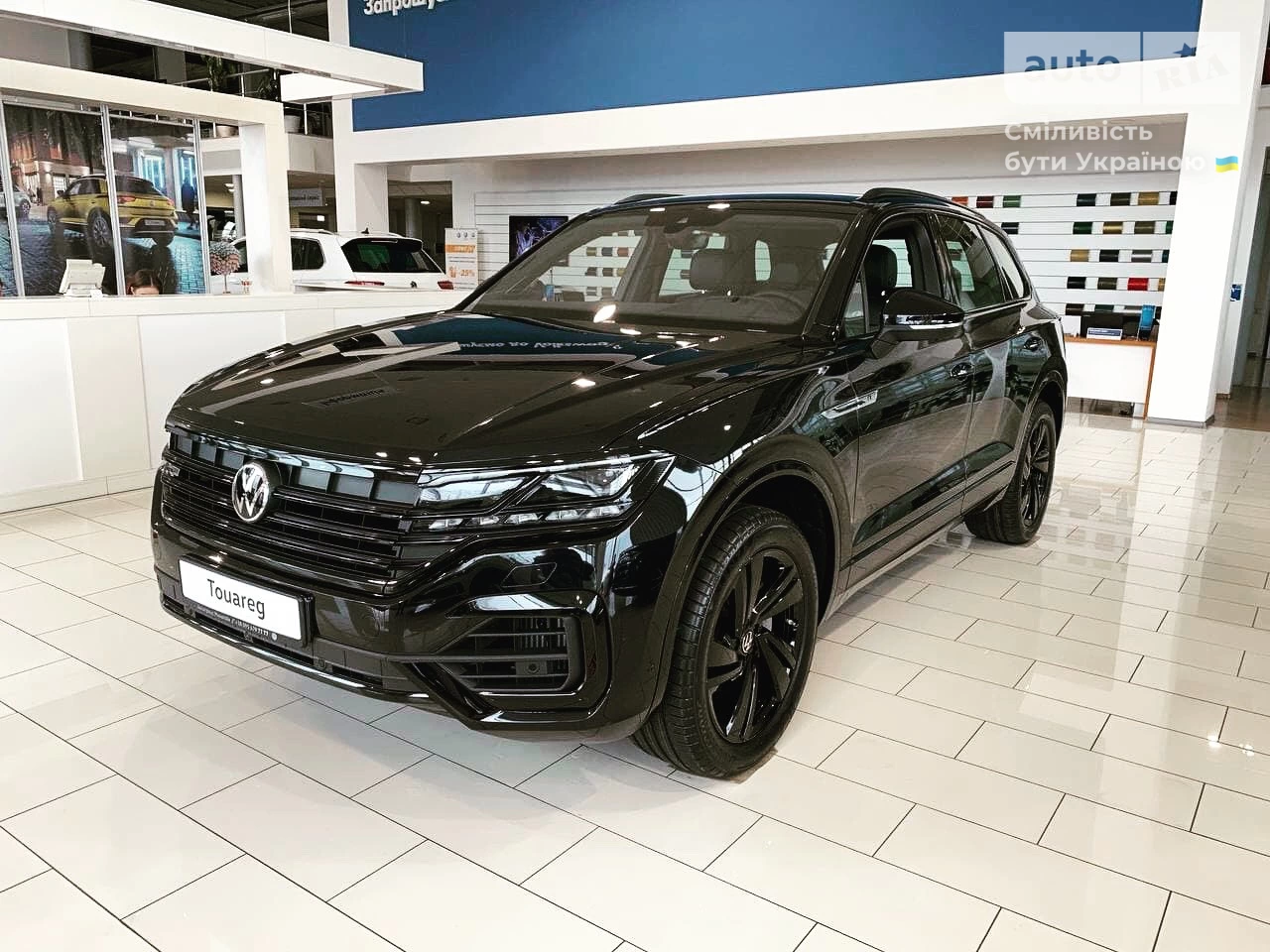 Volkswagen Touareg R-Line