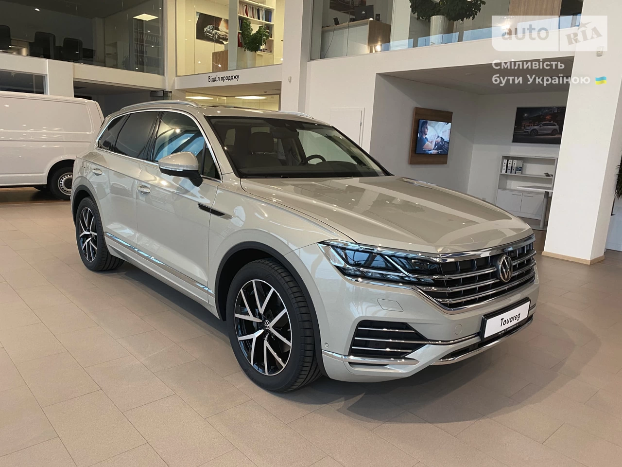 Volkswagen Touareg Ambience