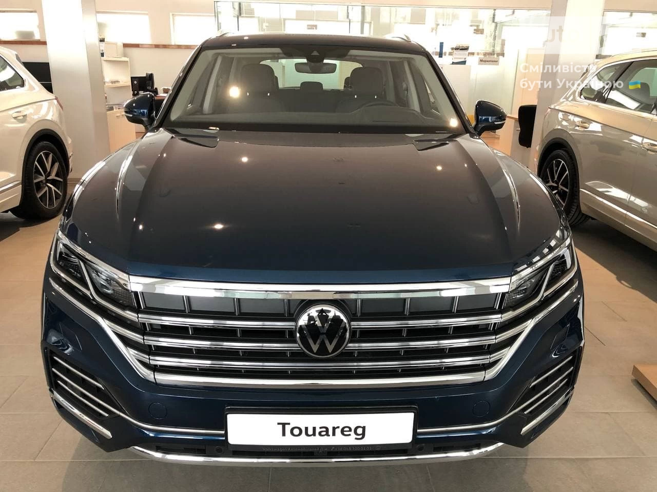 Volkswagen Touareg Elegance