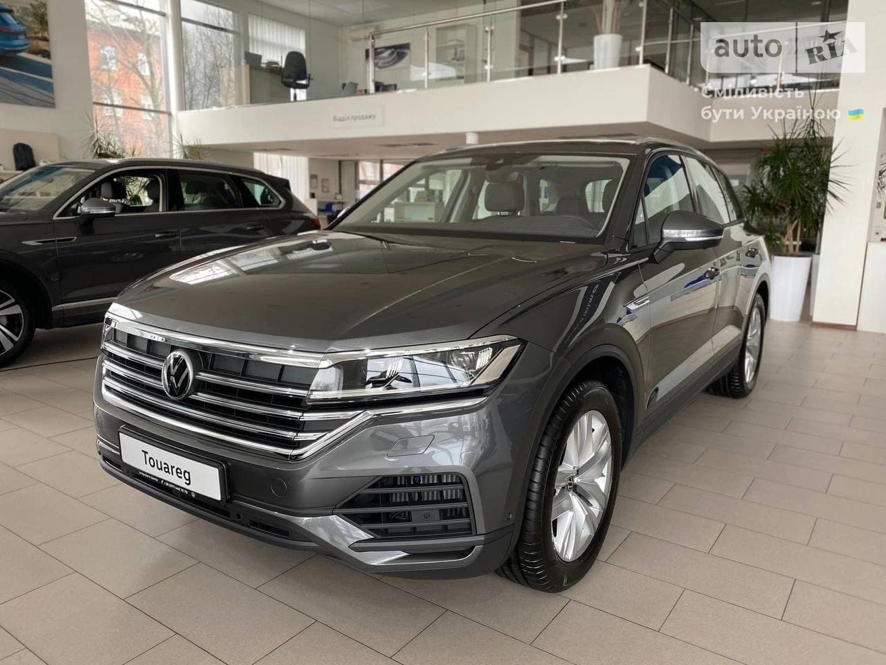 Volkswagen Touareg Touareg