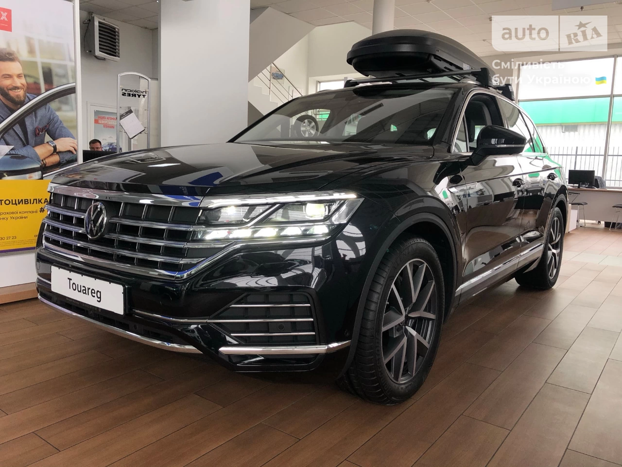 Volkswagen Touareg Ambience