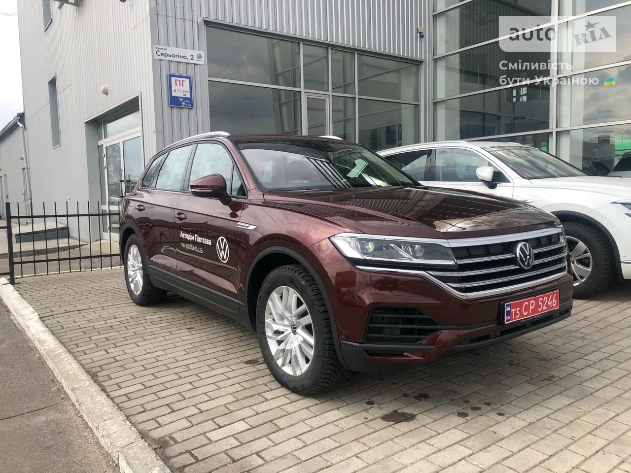 Volkswagen Touareg Touareg