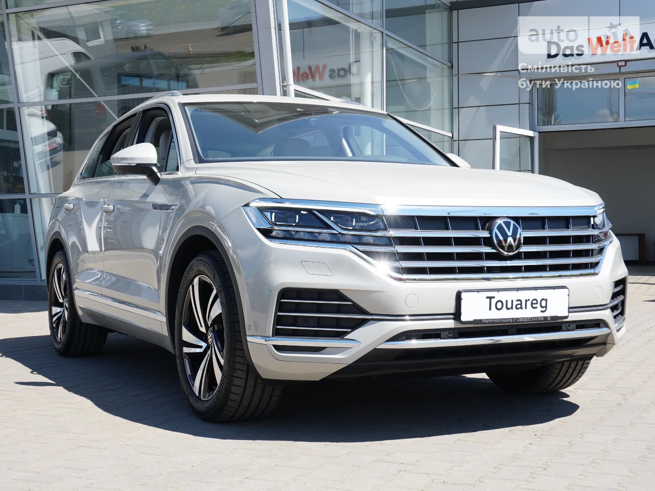 Volkswagen Touareg Elegance