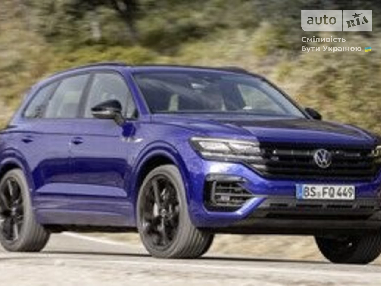 Volkswagen Touareg R-Line