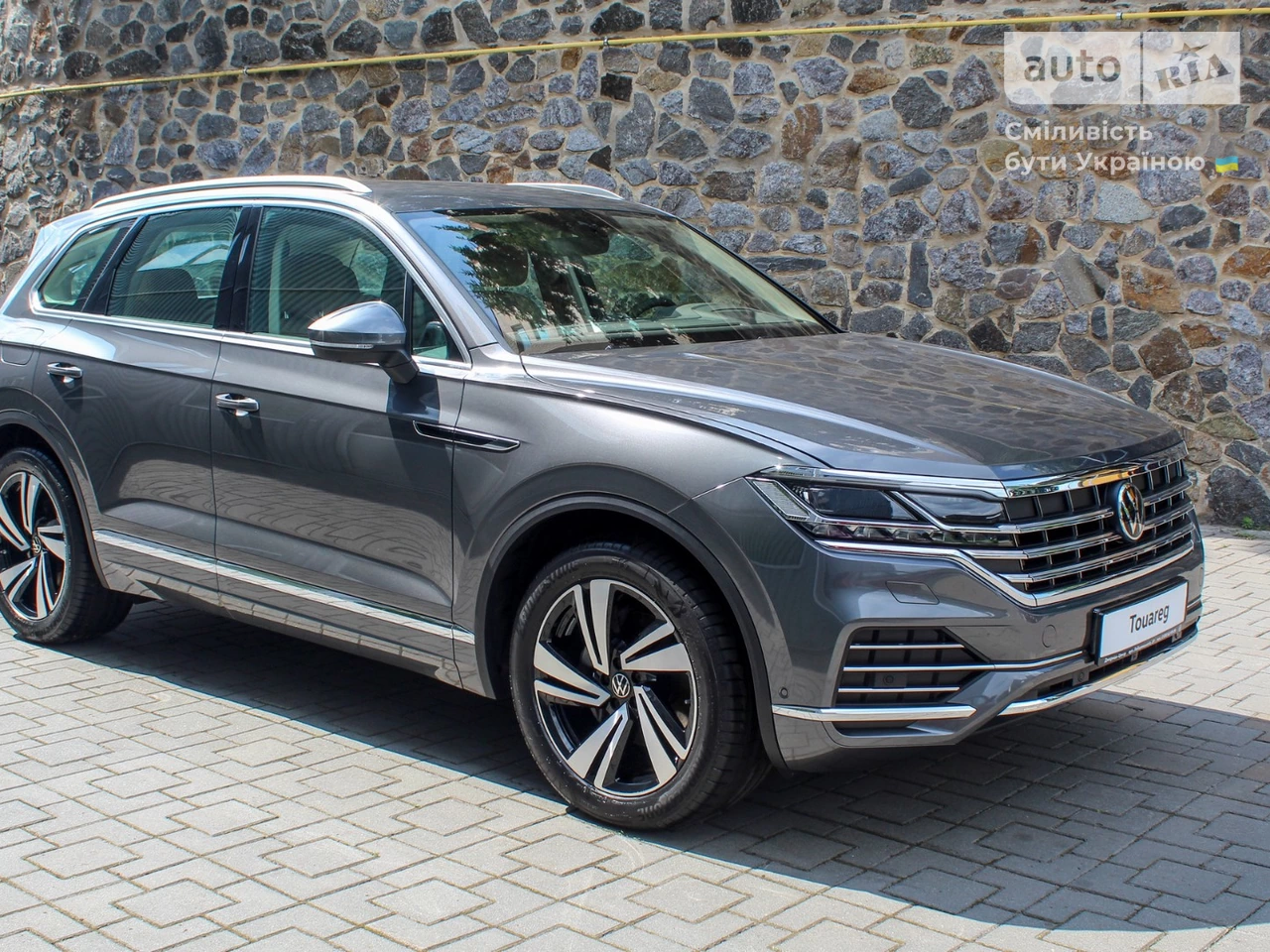 Volkswagen Touareg Ambience