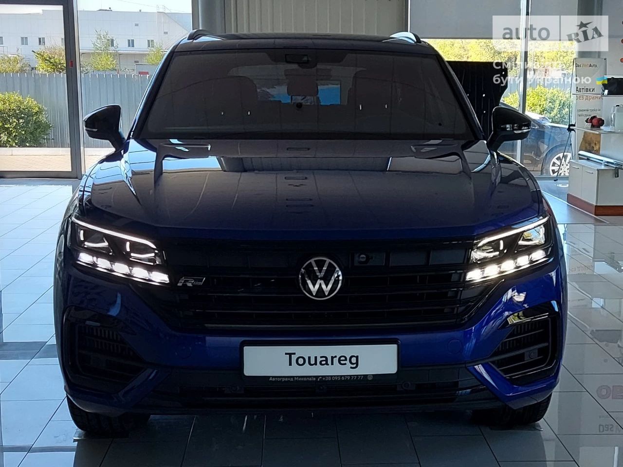 Volkswagen Touareg R-Line