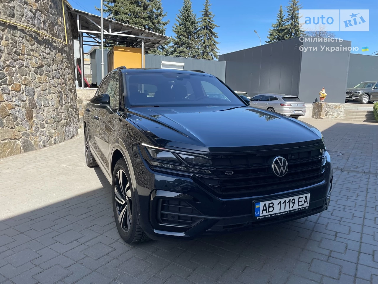 Volkswagen Touareg R-Line