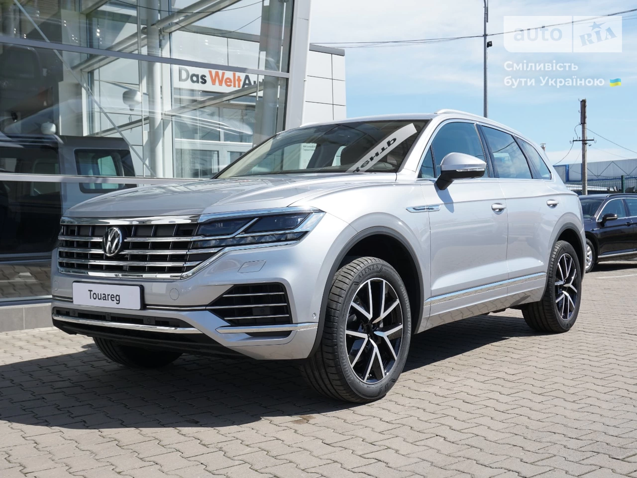 Volkswagen Touareg Elegance