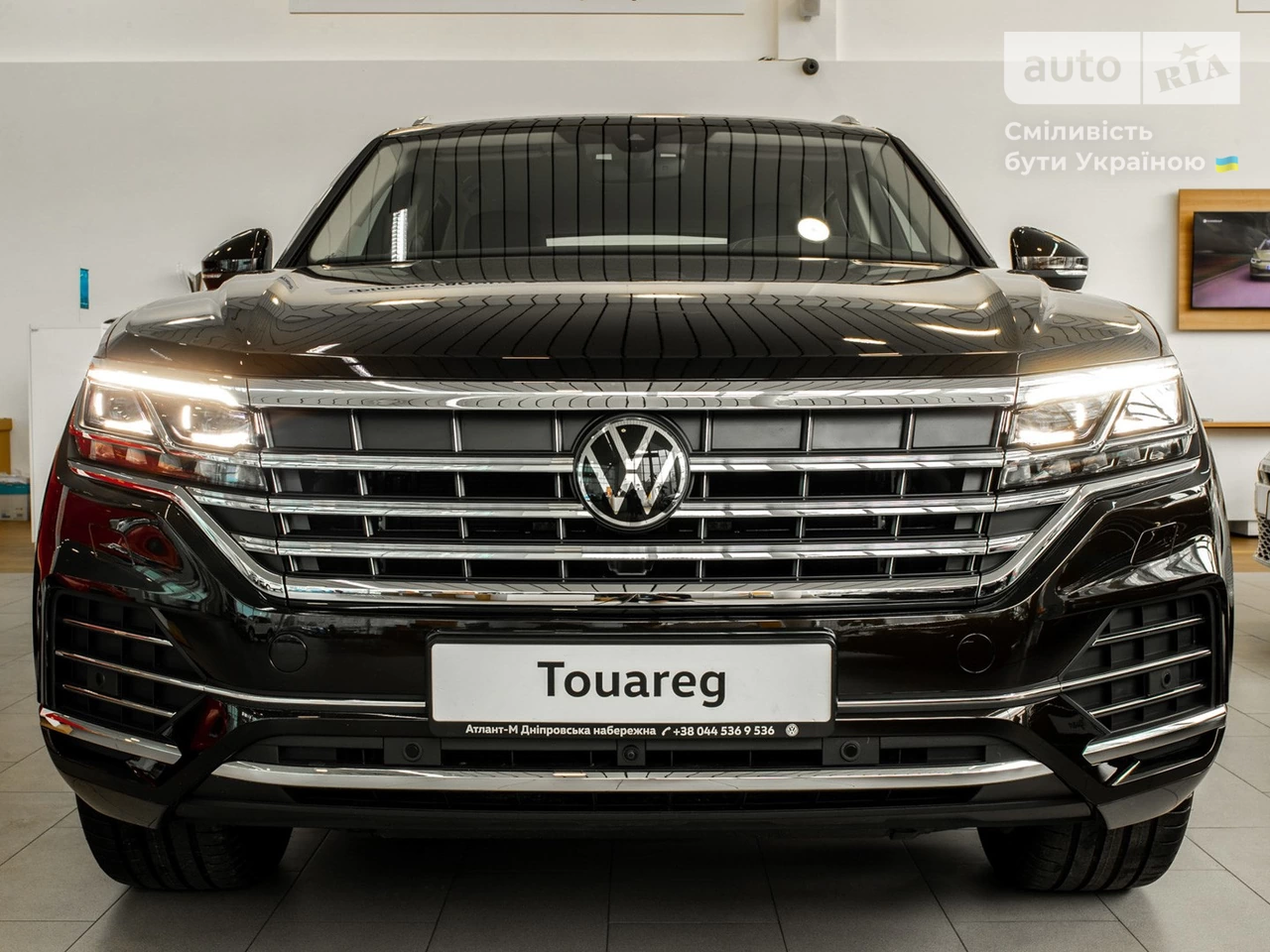 Volkswagen Touareg Ambience