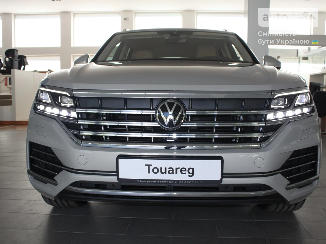 Volkswagen Touareg Ambience