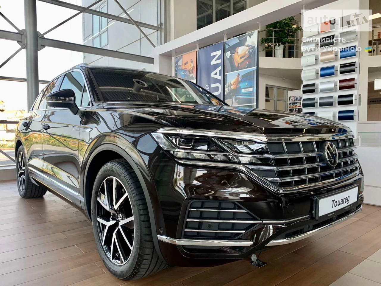 Volkswagen Touareg Ambience