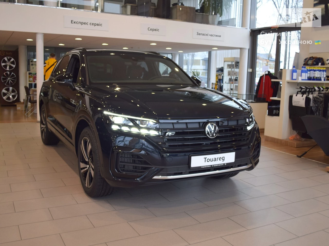 Volkswagen Touareg R-Line