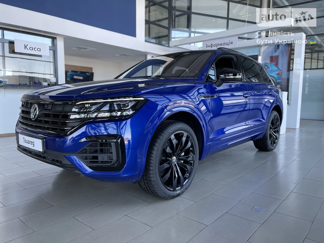 Volkswagen Touareg R-Line