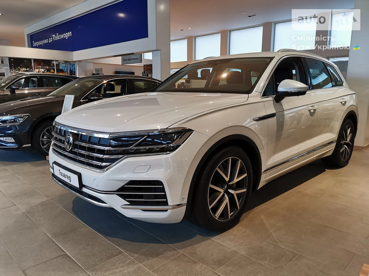 Volkswagen Touareg Elegance