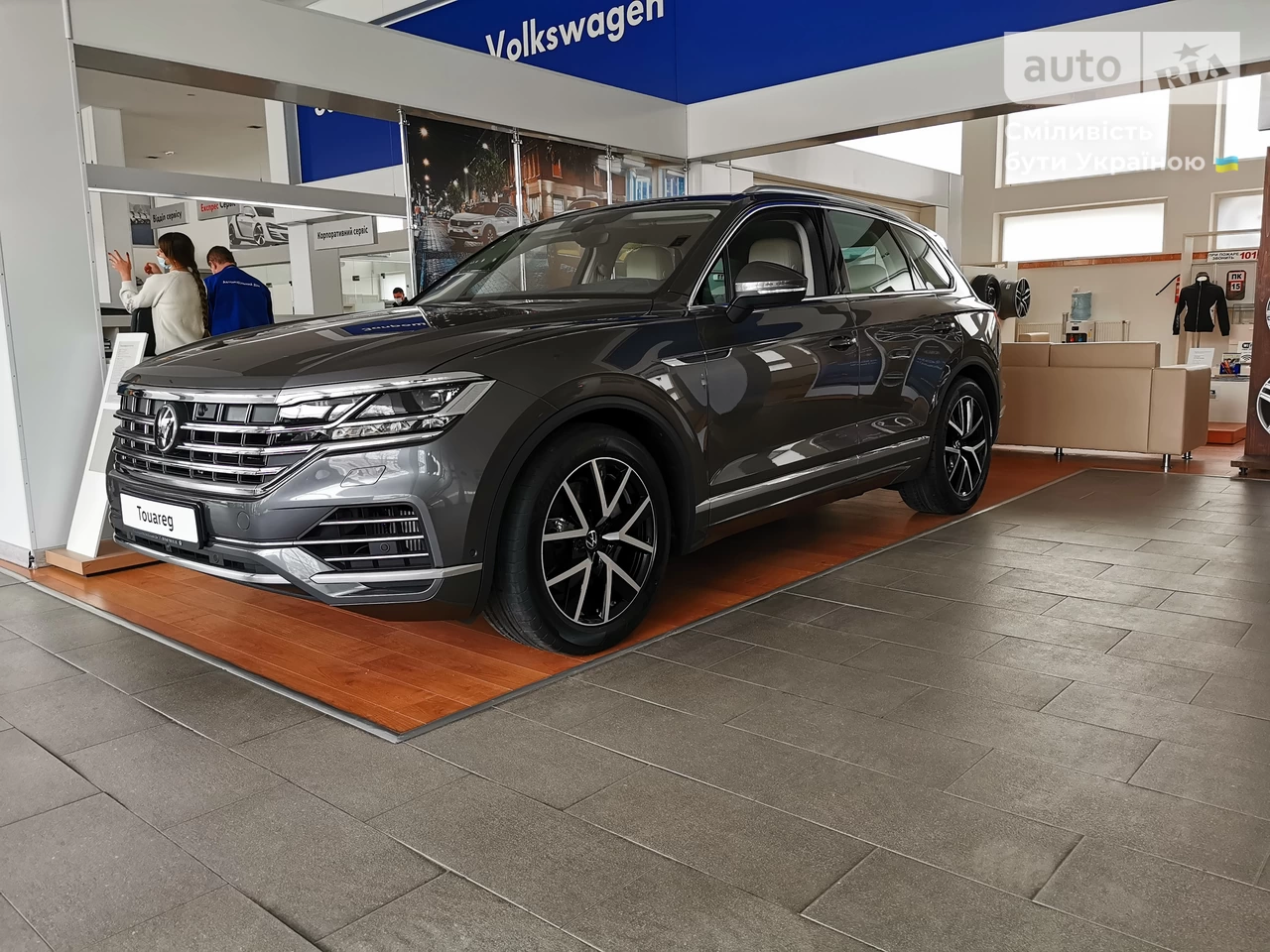 Volkswagen Touareg Ambience