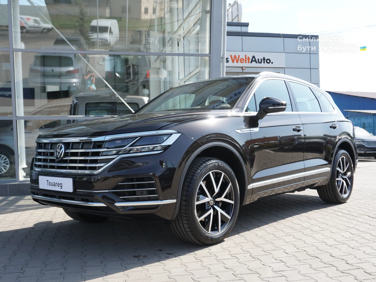 Volkswagen Touareg Ambience