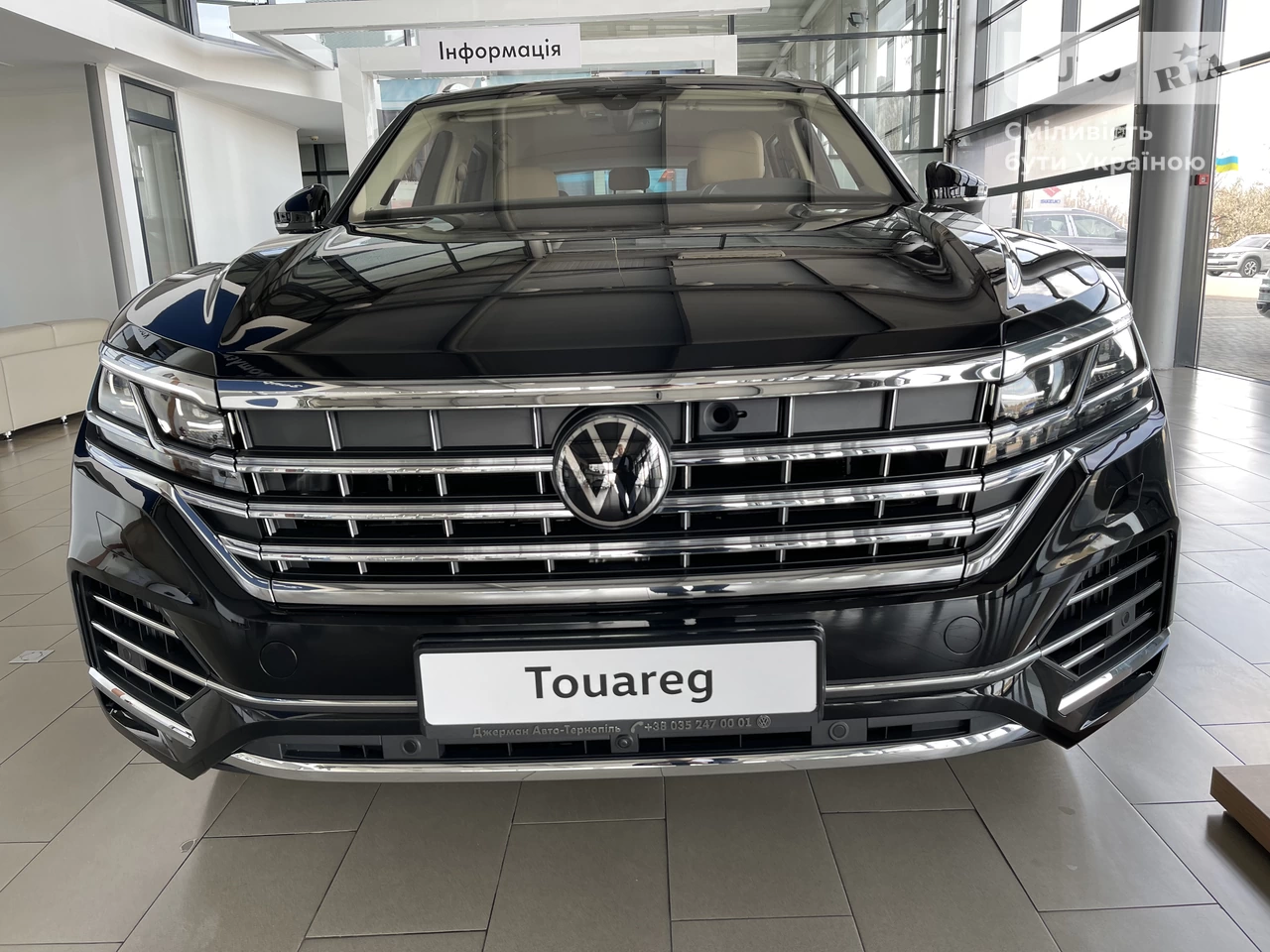 Volkswagen Touareg Ambience