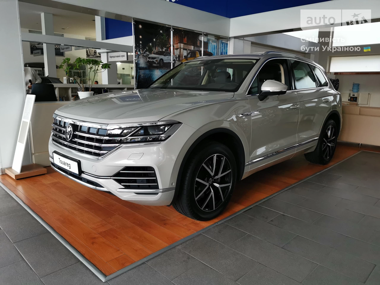 Volkswagen Touareg Ambience