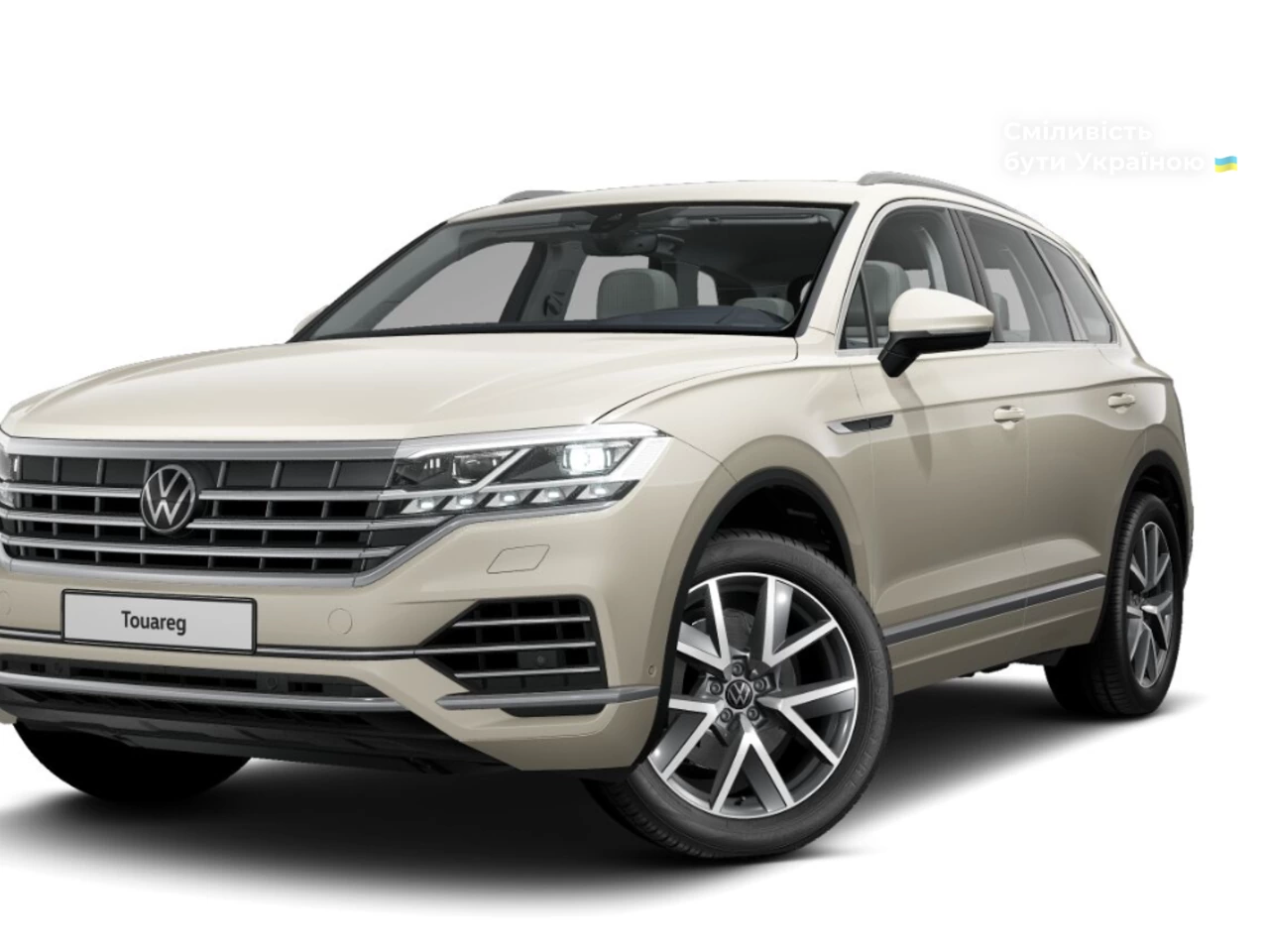 Volkswagen Touareg Elegance