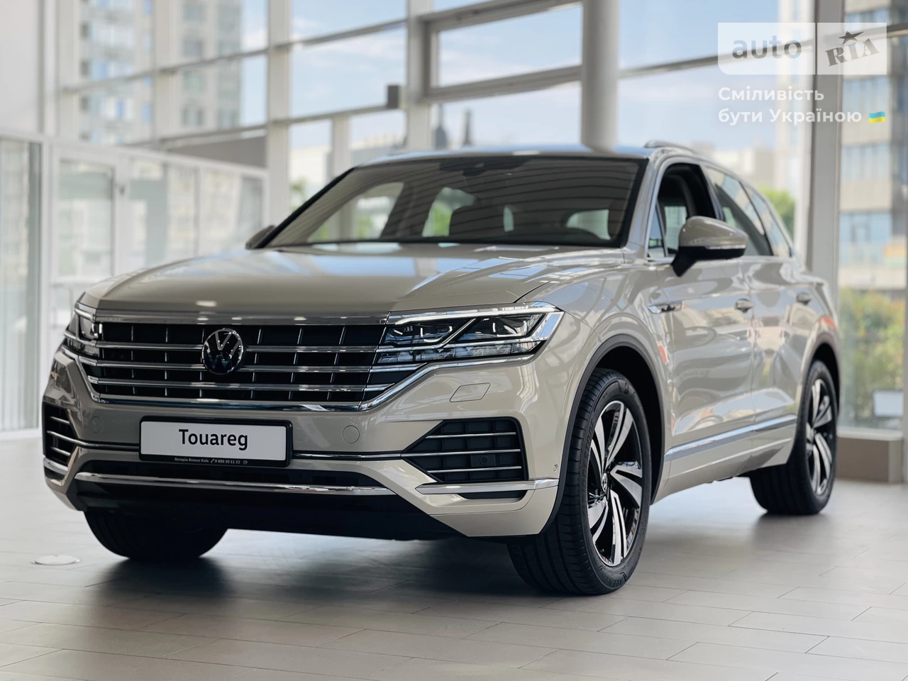 Volkswagen Touareg Ambience