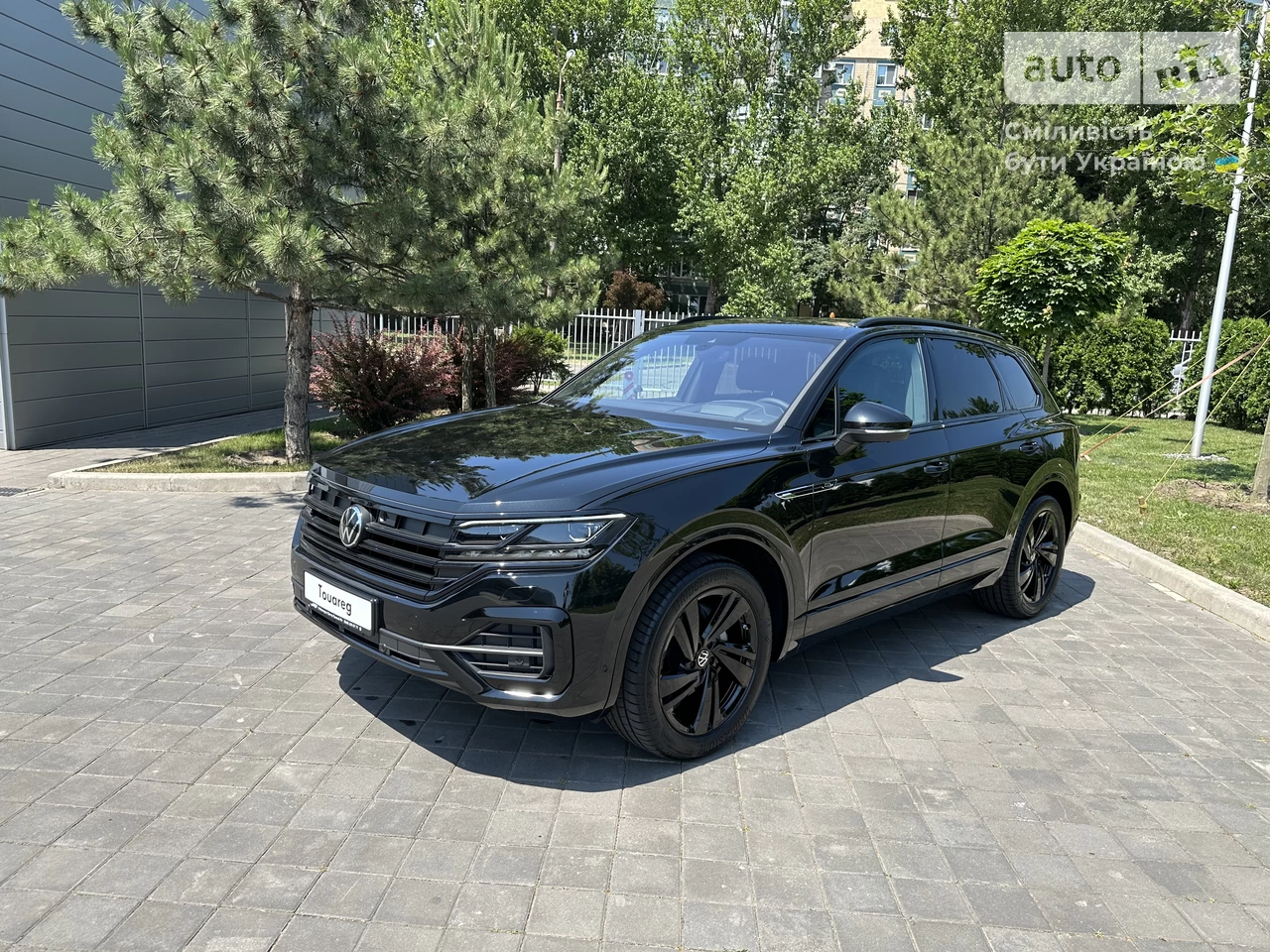 Volkswagen Touareg R-Line