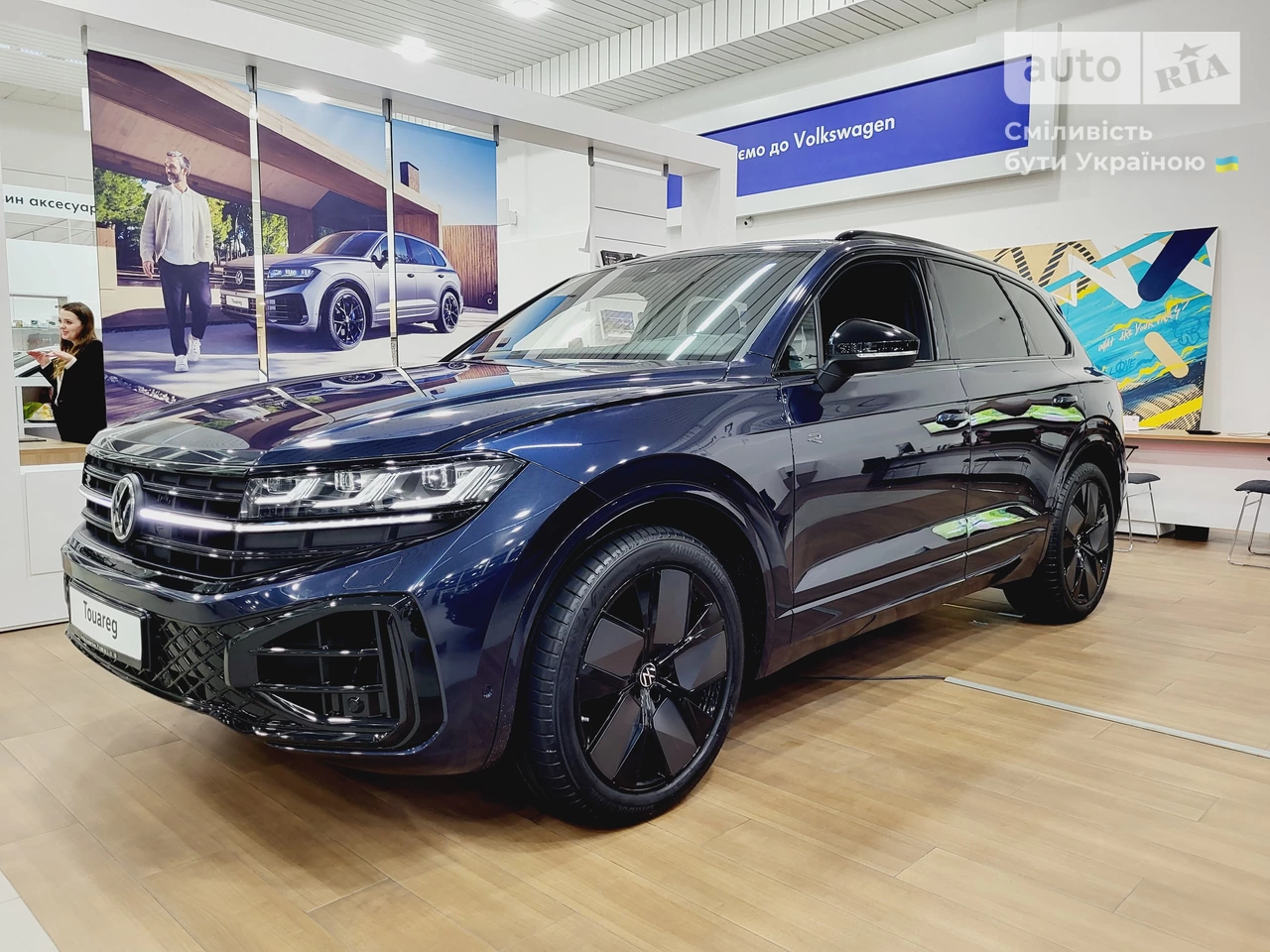 Volkswagen Touareg R-Line