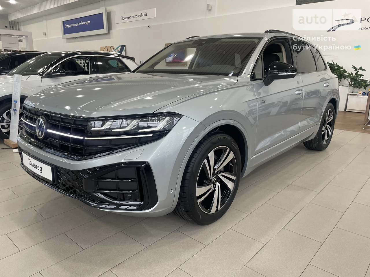 Volkswagen Touareg R-Line Platinum