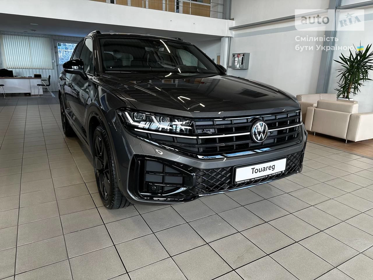 Volkswagen Touareg R-Line Platinum