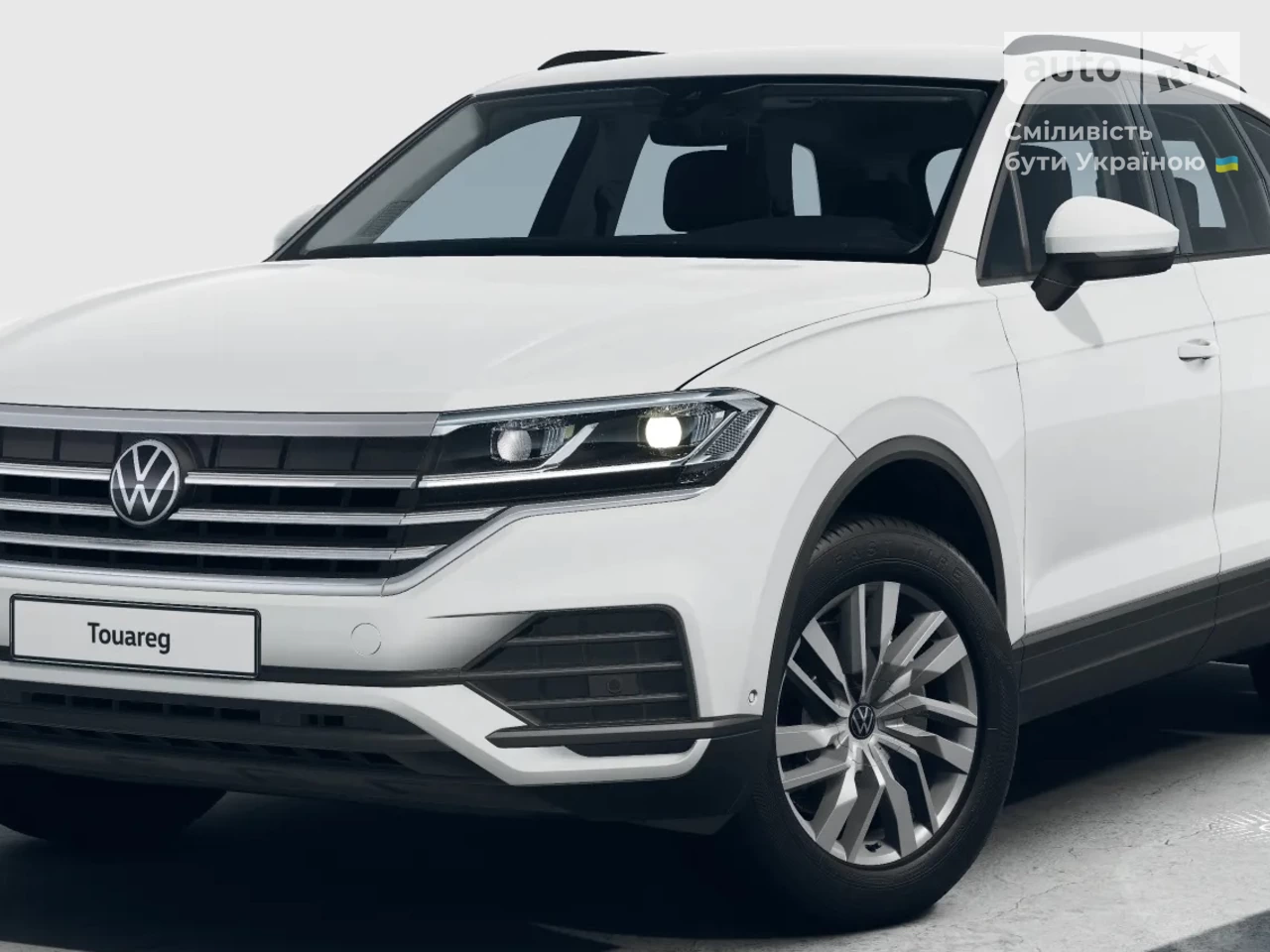 Volkswagen Touareg Silver