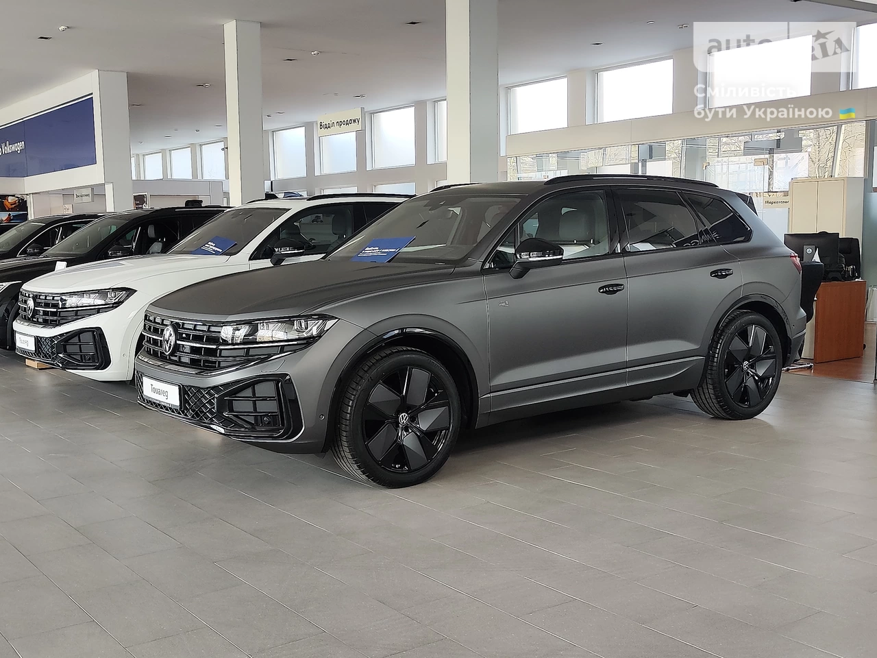 Volkswagen Touareg R-Line Platinum+