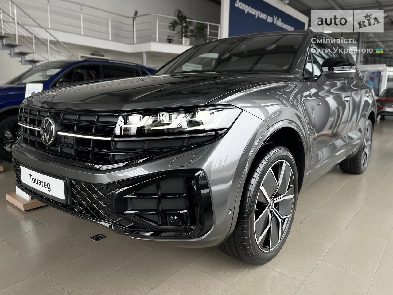 Volkswagen Touareg R-Line Platinum