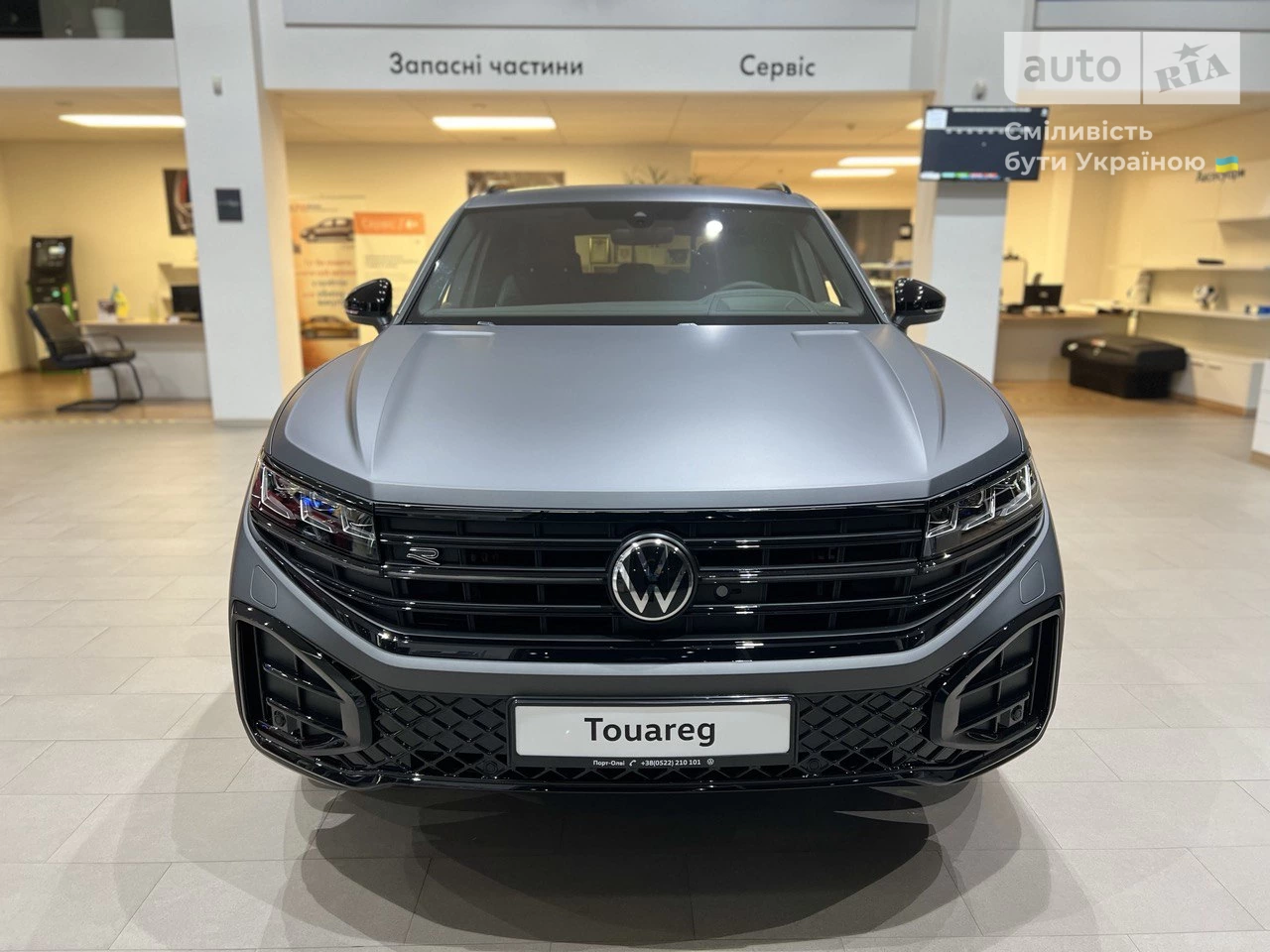 Volkswagen Touareg R-Line Platinum