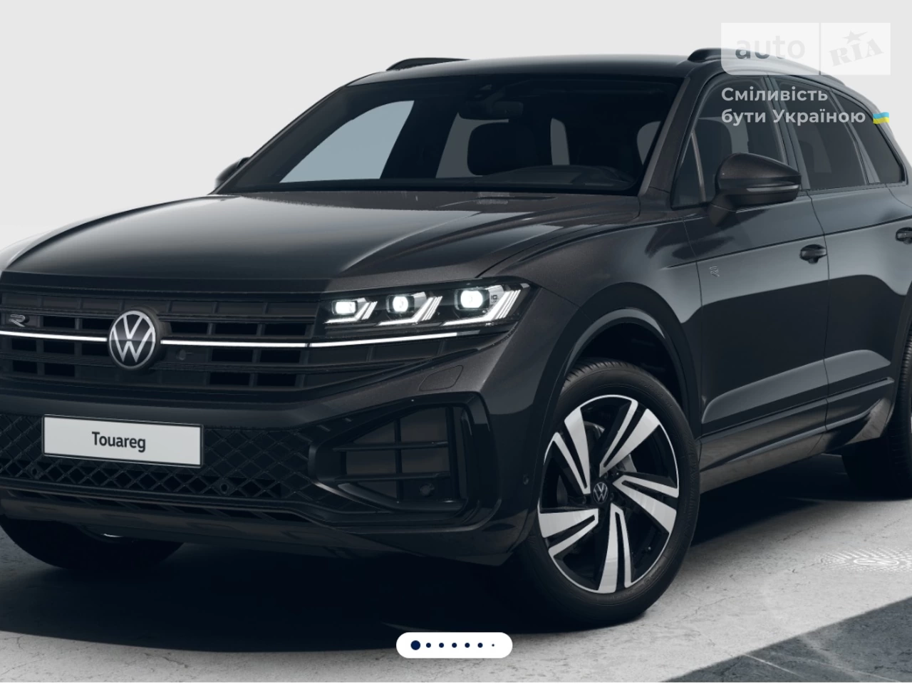 Volkswagen Touareg R-Line Platinum