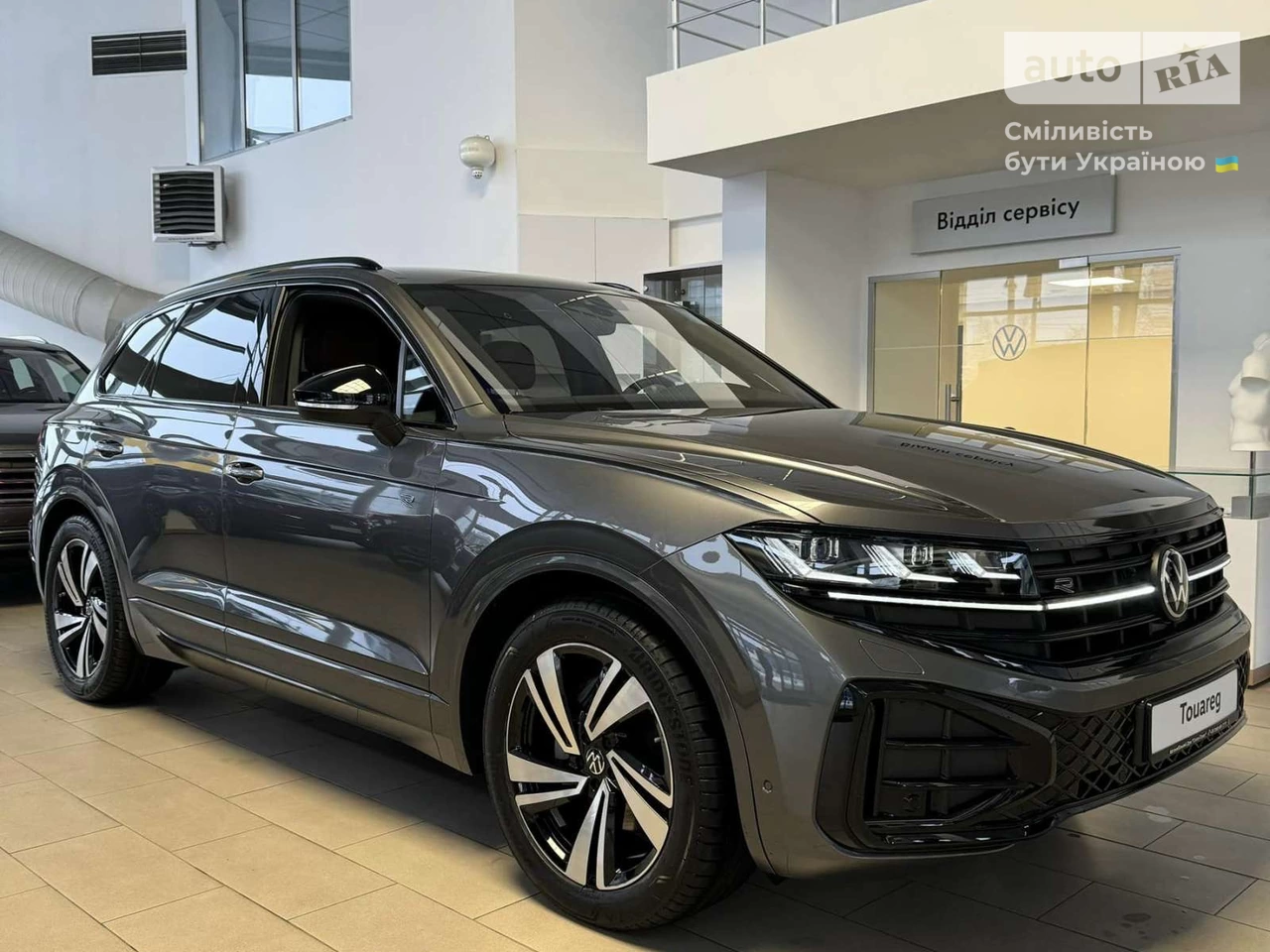 Volkswagen Touareg R-Line Platinum+